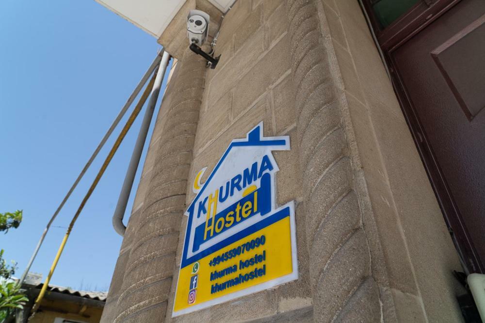Khurma Hostel Gandża Zewnętrze zdjęcie